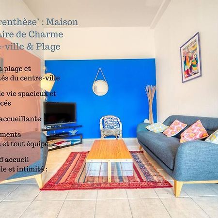 La Parenthese Maison Balneaire Houlgate Eksteriør billede